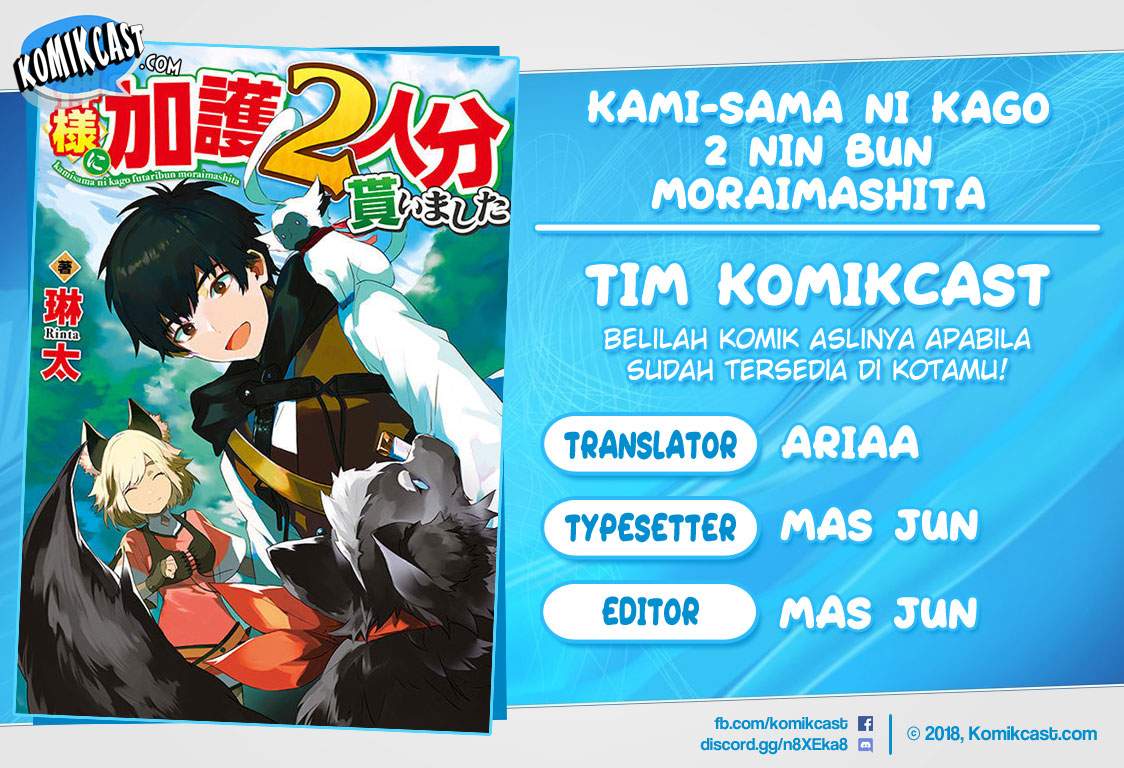 Kamisama Ni Kago 2 Nin Bun Moraimashita Chapter 08 Gambar 1